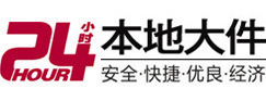 滦南8-500吨吊车出租起重吊装公司